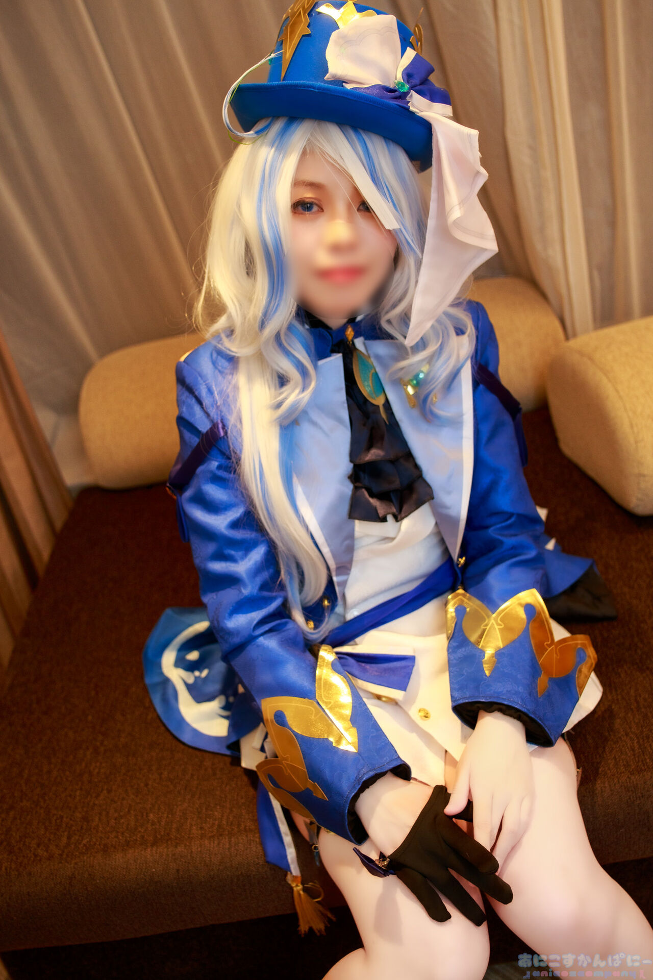 ANICOSINC FRN ANICOSINC FRN