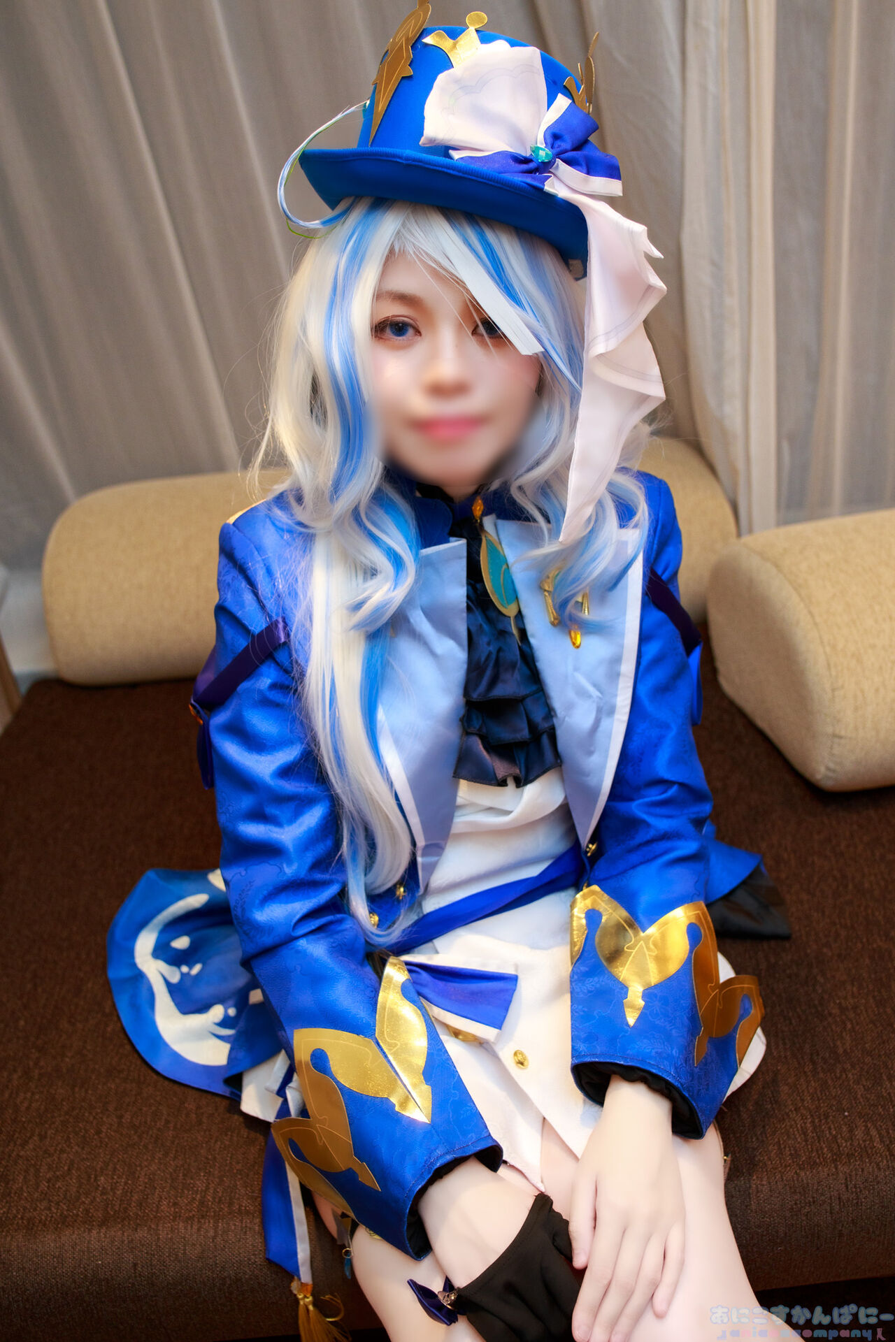 ANICOSINC FRN ANICOSINC FRN