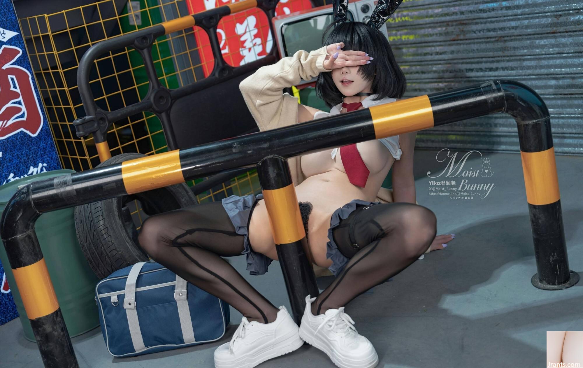 Welfare Girl Yiko Wet Rabbit Welfare Girl Yiko Wet Rabbit