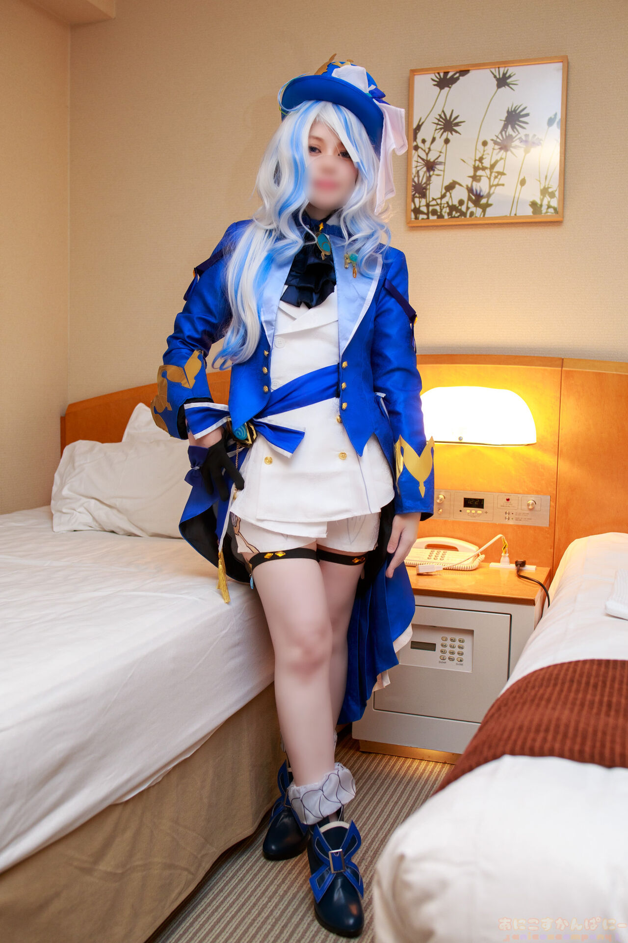 ANICOSINC FRN ANICOSINC FRN