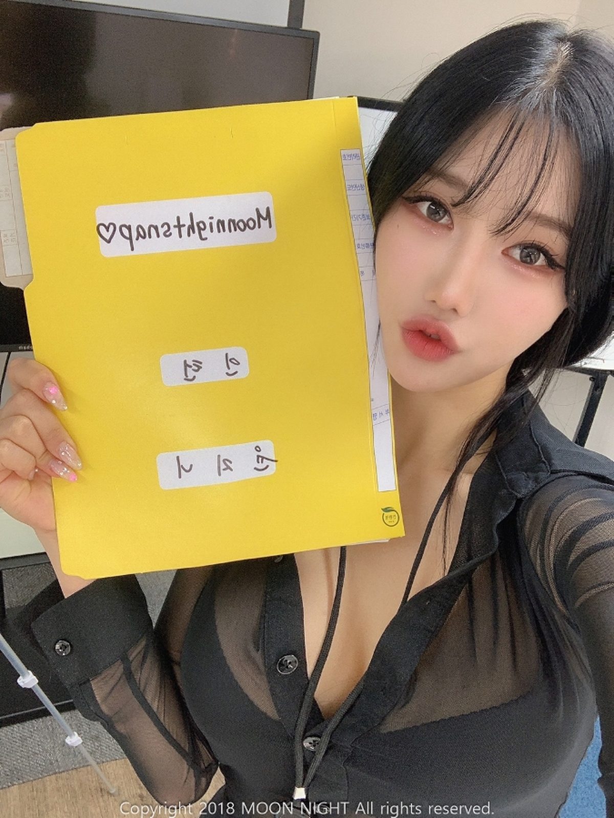 Moon Night Snap Yunjin - In The Office Moon Night Snap Yunjin - In The Office