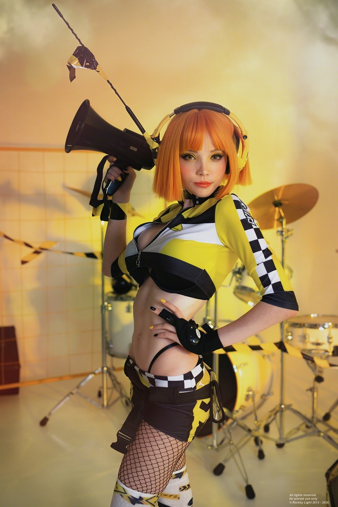 Rocksy Light – Yell Rocksy Light – Yell