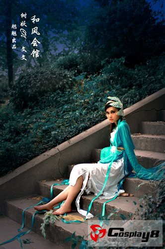 and the church will clear 純 demon cosplay and the church will clear 純 demon cosplay