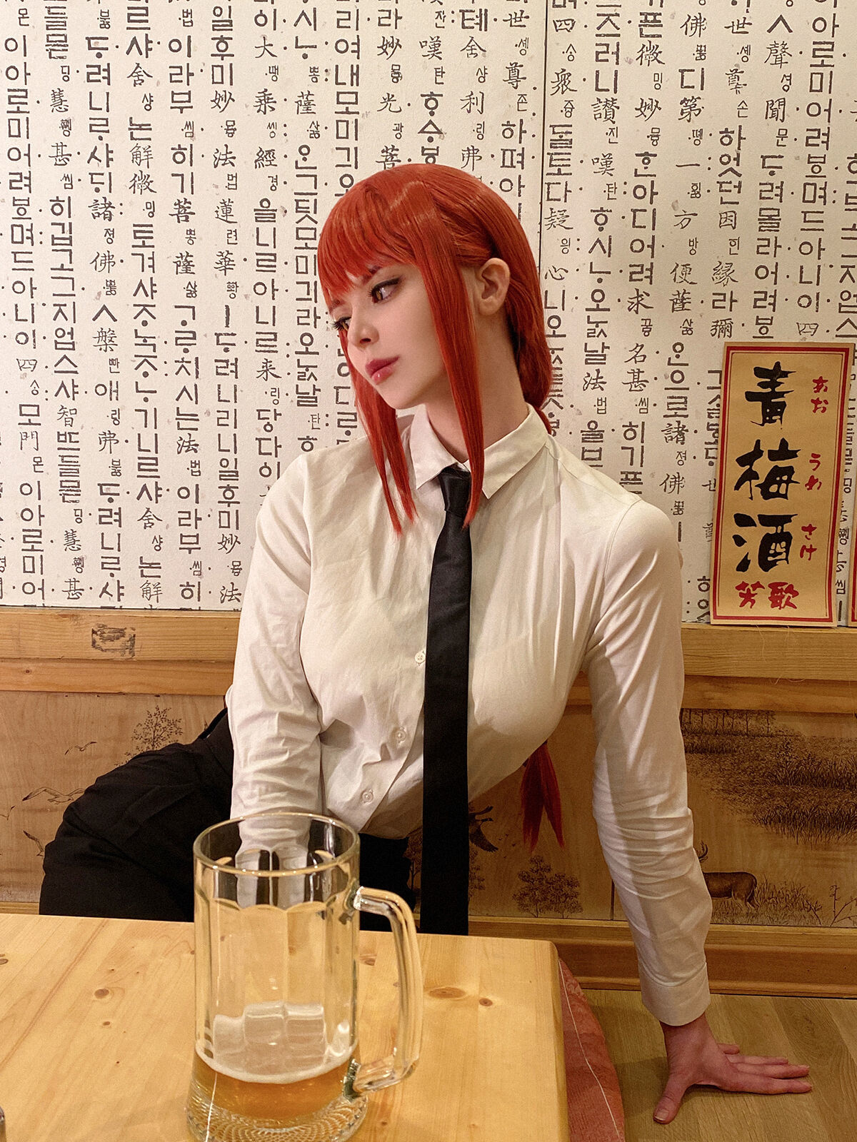 Vinnegal - Makima 4 Vinnegal - Makima 4