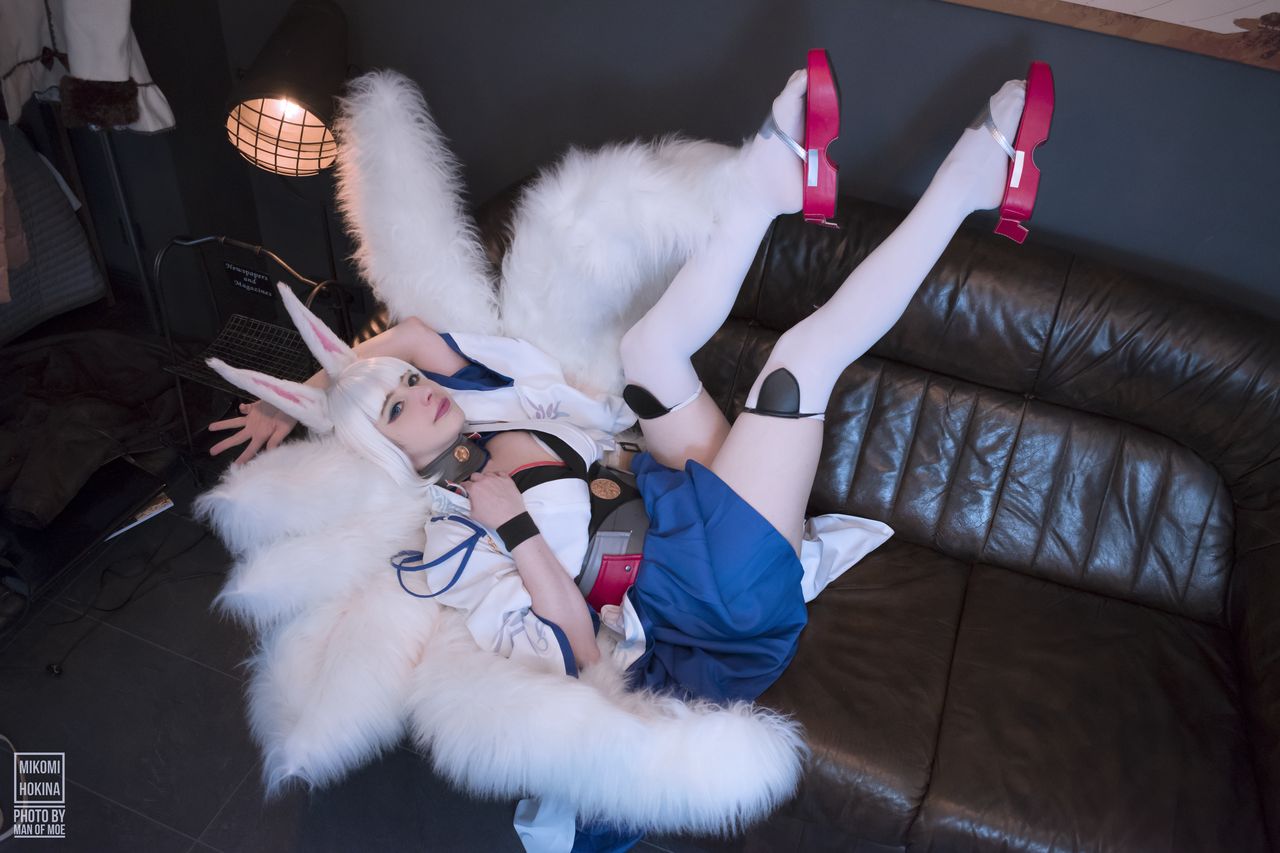 Mikomi Hokina - Kaga Mikomi Hokina - Kaga