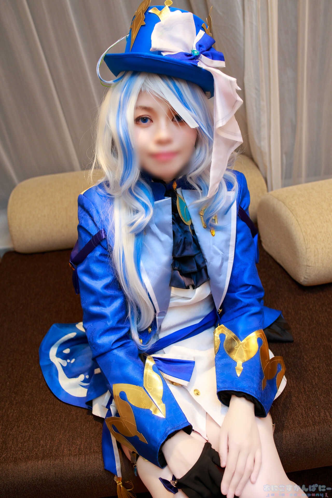 ANICOSINC FRN ANICOSINC FRN