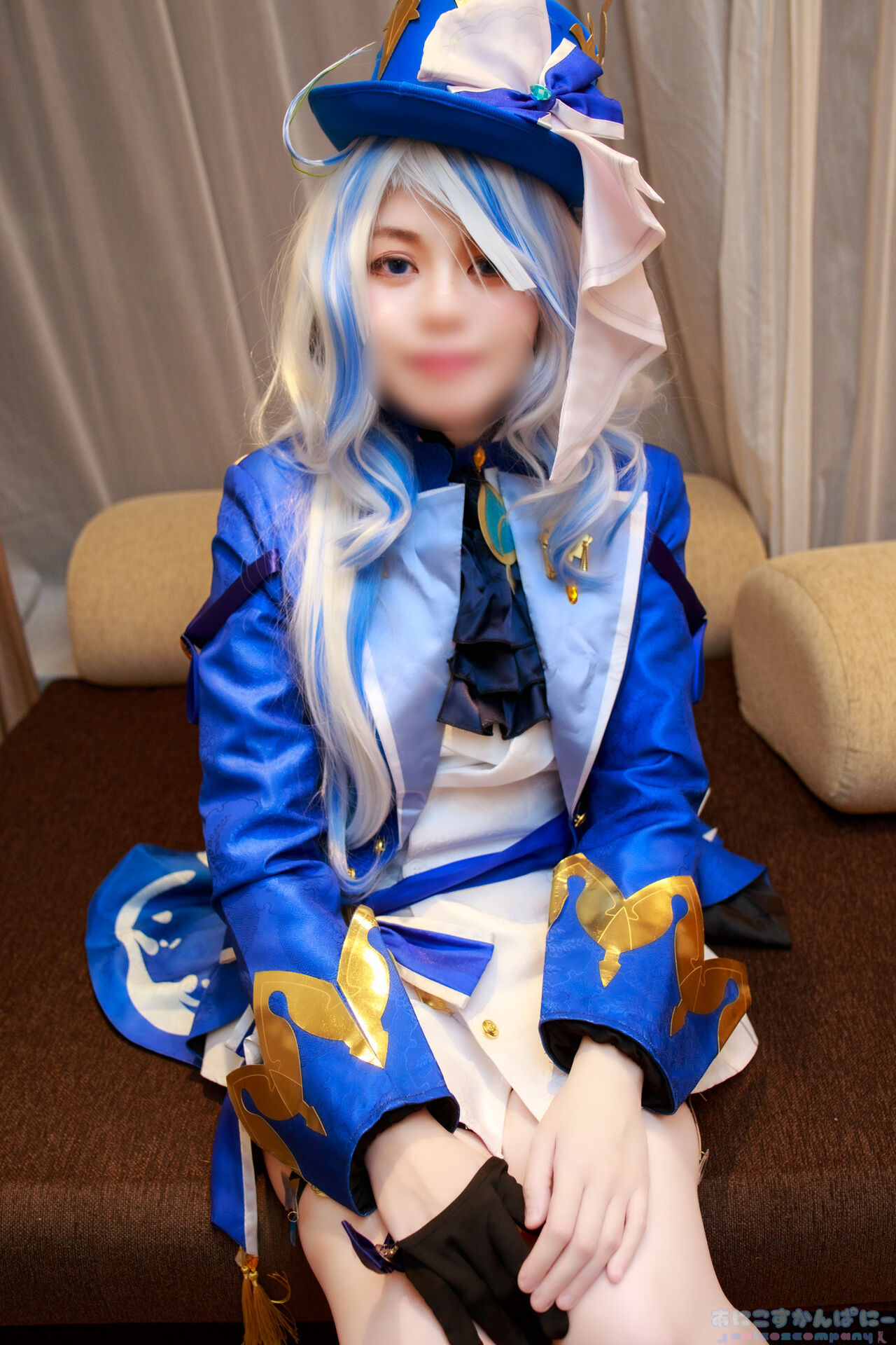 ANICOSINC FRN ANICOSINC FRN