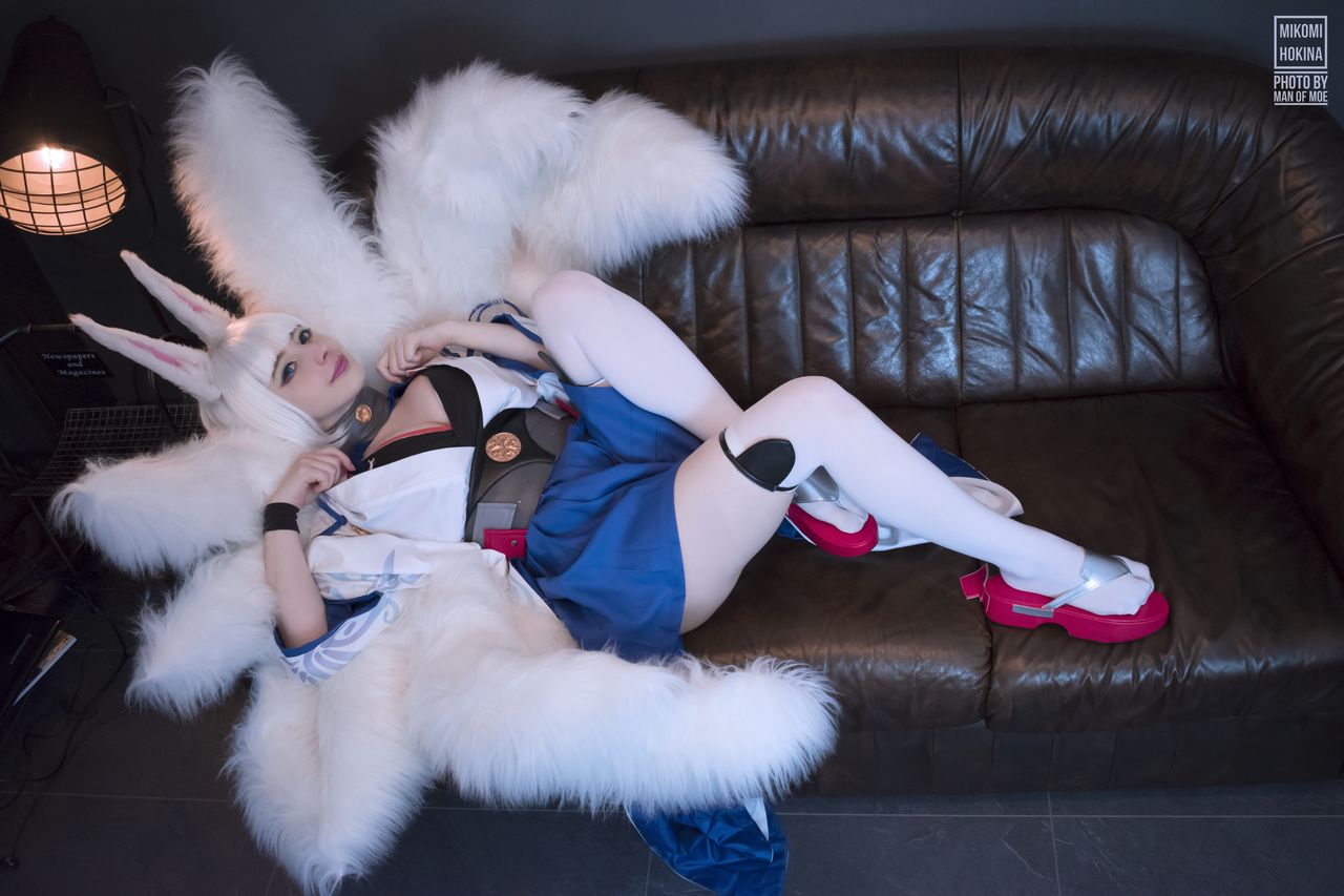 Mikomi Hokina - Kaga Mikomi Hokina - Kaga