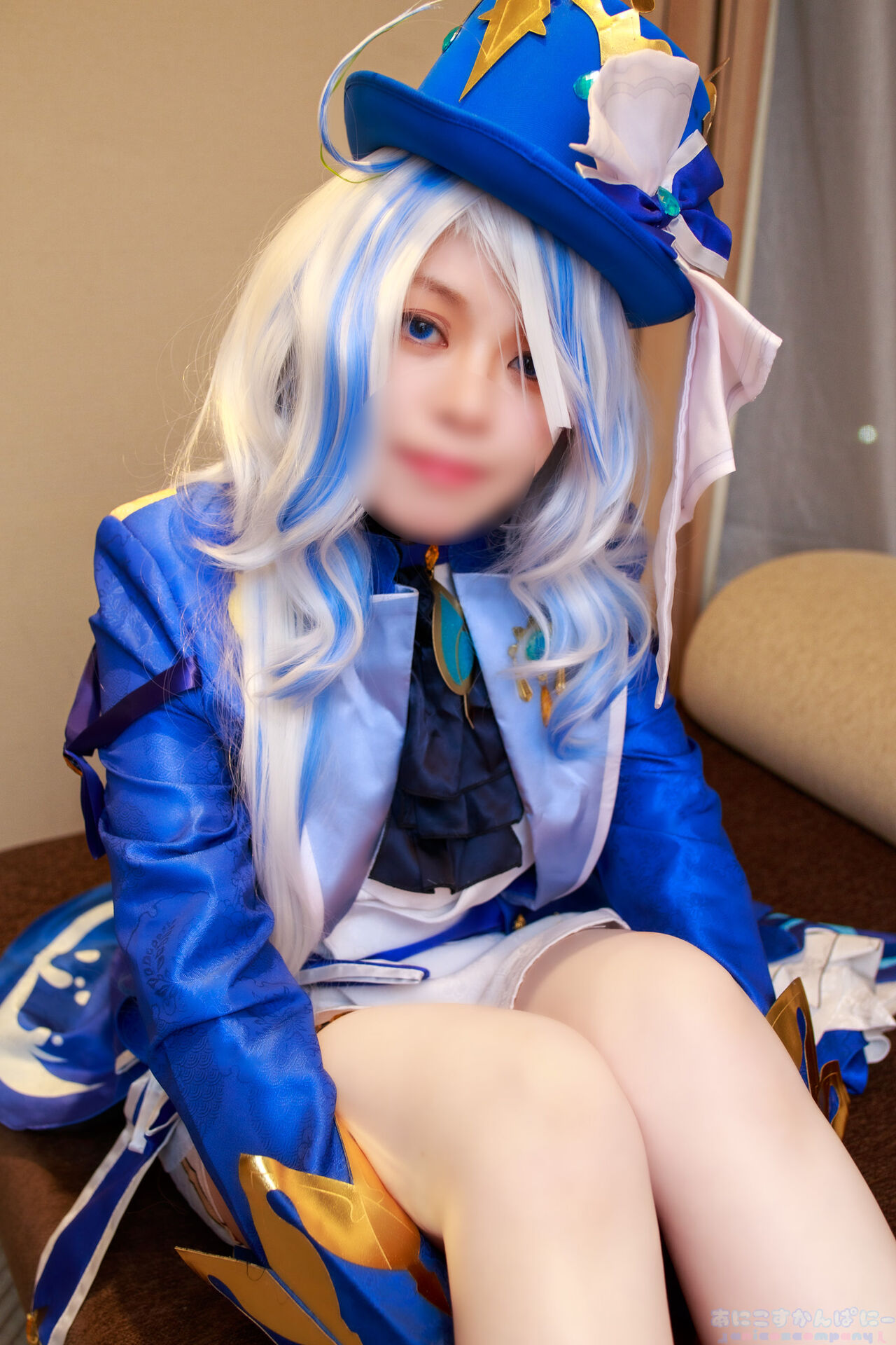 ANICOSINC FRN ANICOSINC FRN