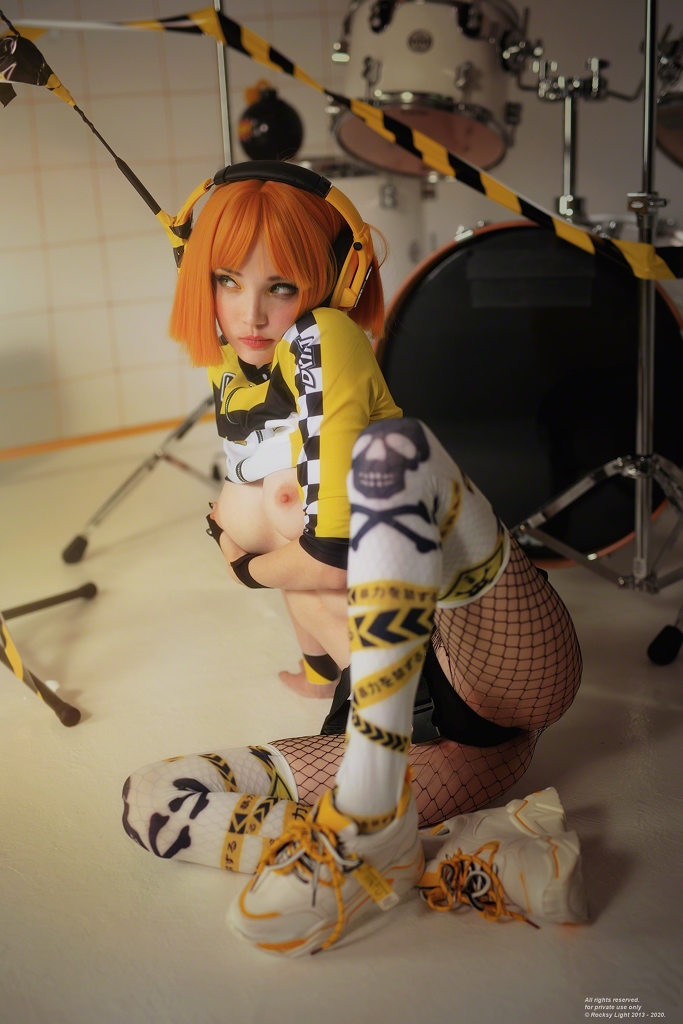 Rocksy Light – Yell Rocksy Light – Yell