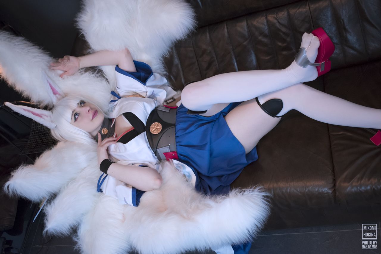 Mikomi Hokina - Kaga Mikomi Hokina - Kaga