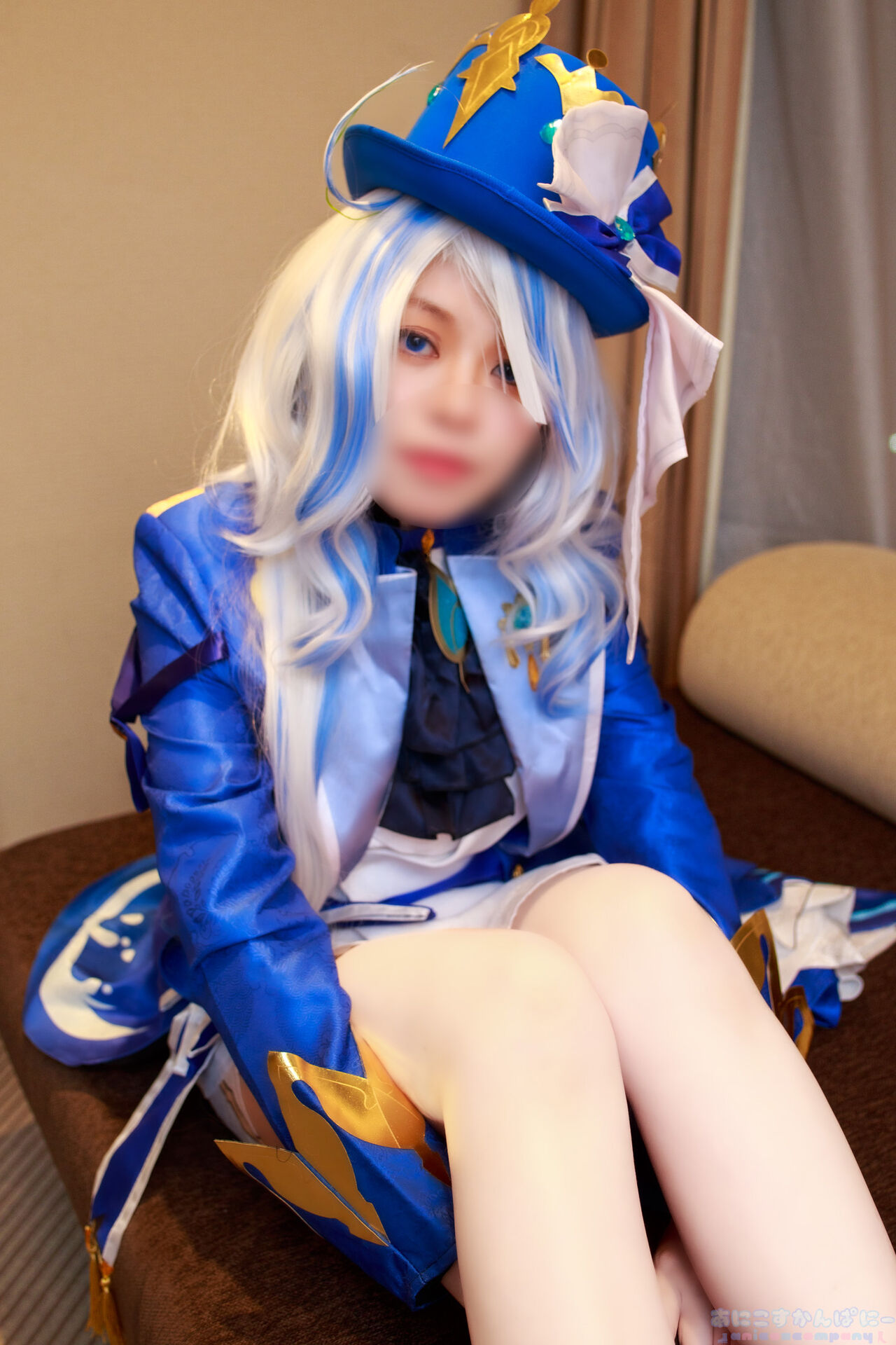 ANICOSINC FRN ANICOSINC FRN