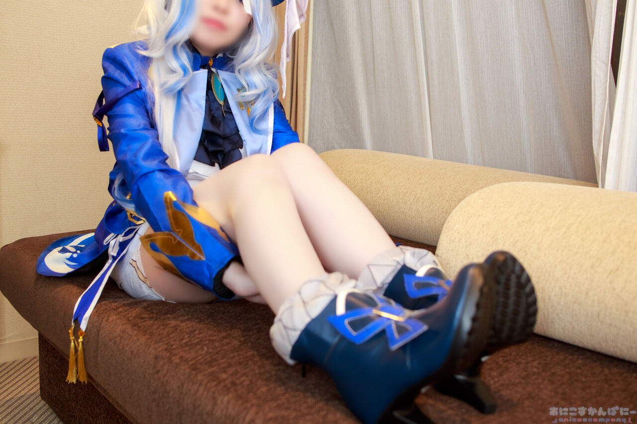 ANICOSINC FRN ANICOSINC FRN