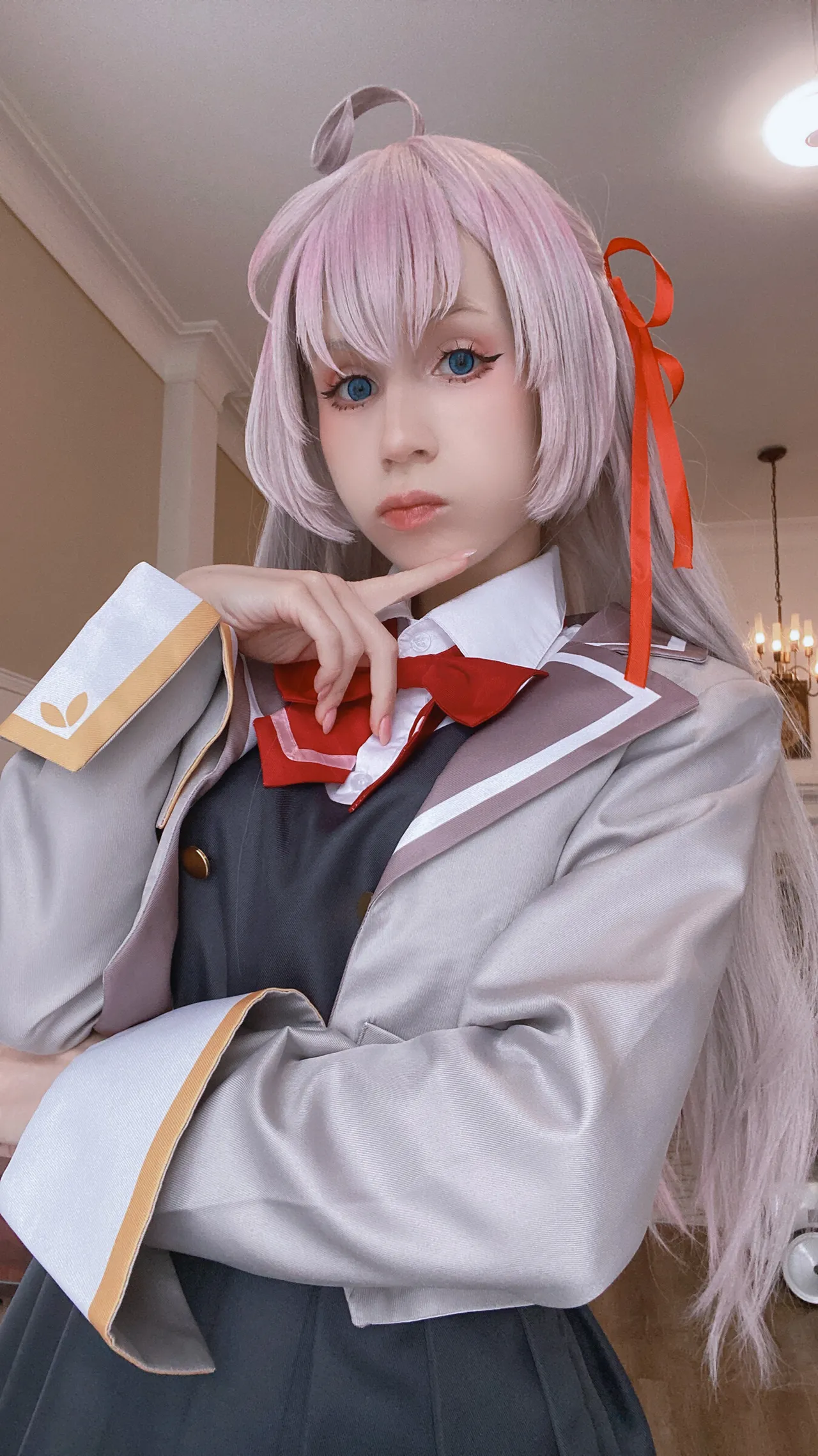 Hackee - Alya Hackee - Alya