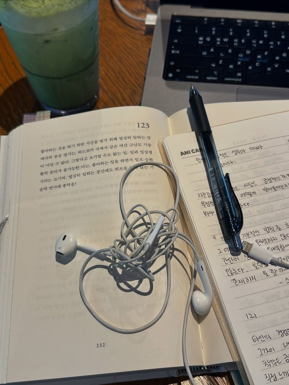 Auddk_77 Myeong-ah - Myeong-a is Otoke Part07 (68P) Auddk_77 Myeong-ah - Myeong-a is Otoke Part07 (68P)