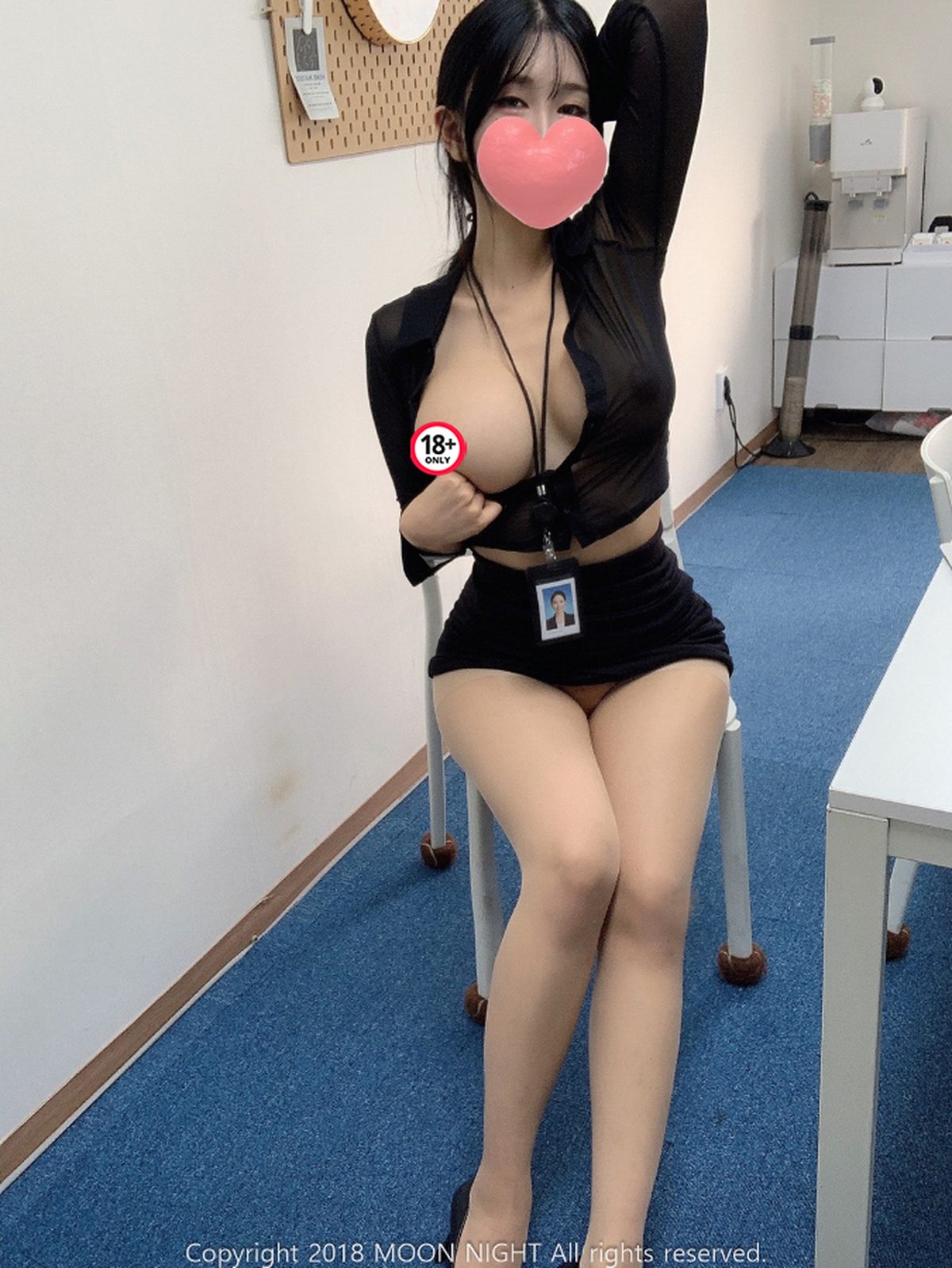 Moon Night Snap Yunjin - In The Office Moon Night Snap Yunjin - In The Office