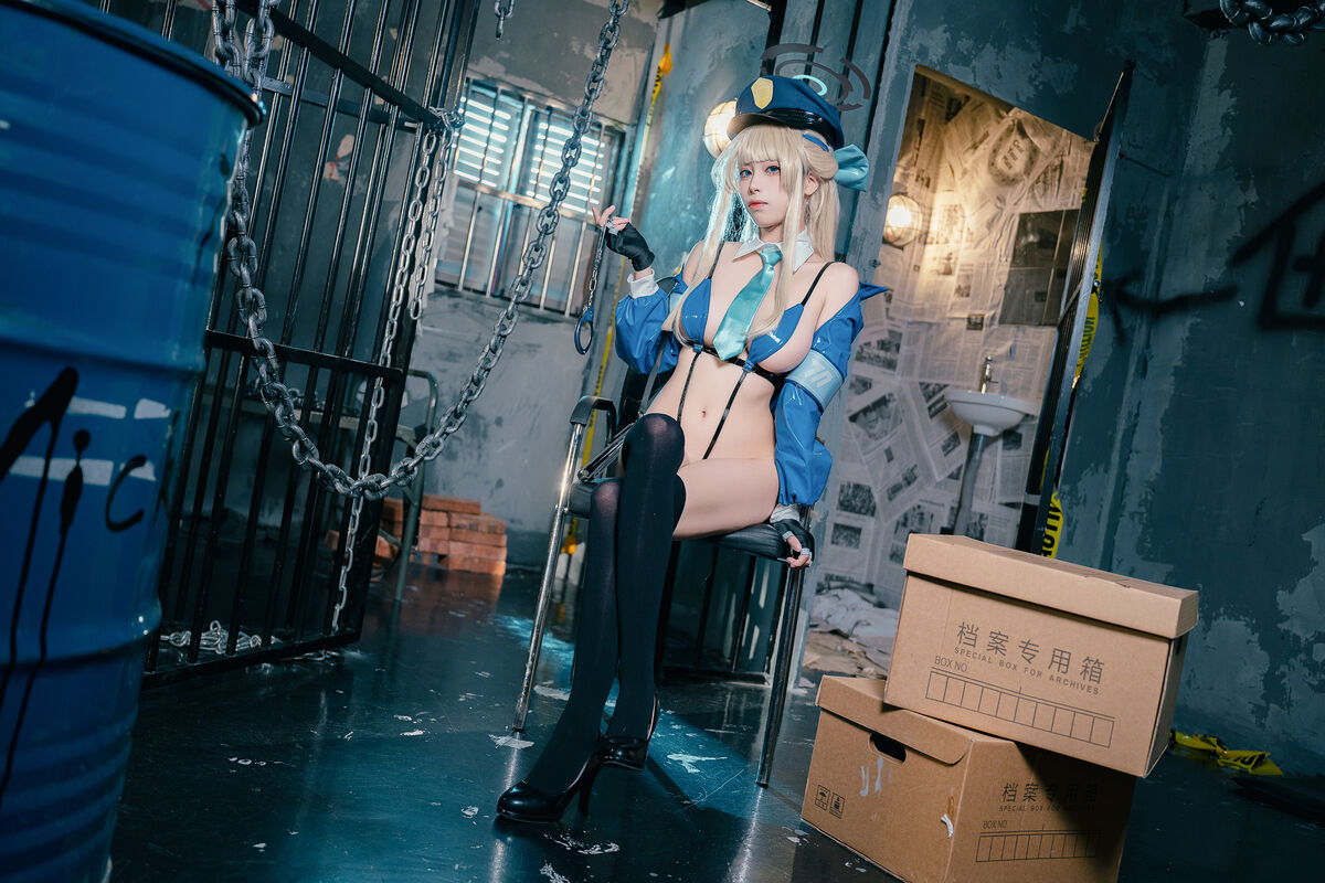 Coser@ Three Unmanned Figures - Azure Archive Policewoman (41P) Coser@ Three Unmanned Figures - Azure Archive Policewoman (41P)