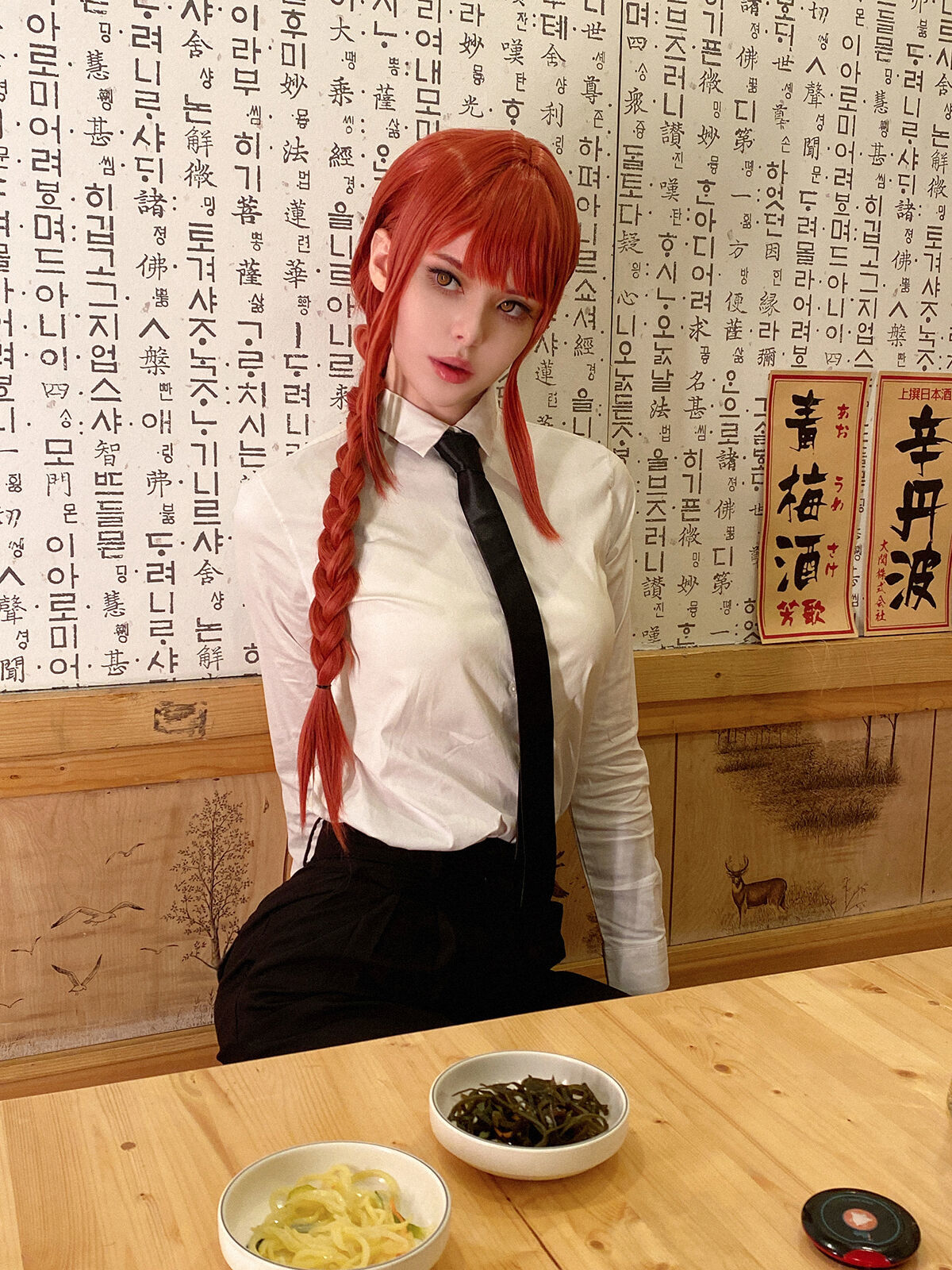 Vinnegal - Makima 4 Vinnegal - Makima 4