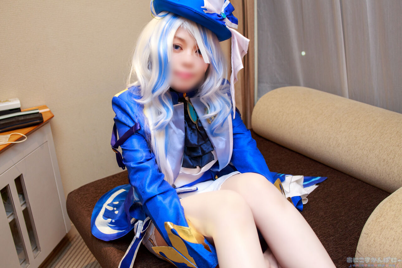 ANICOSINC FRN ANICOSINC FRN