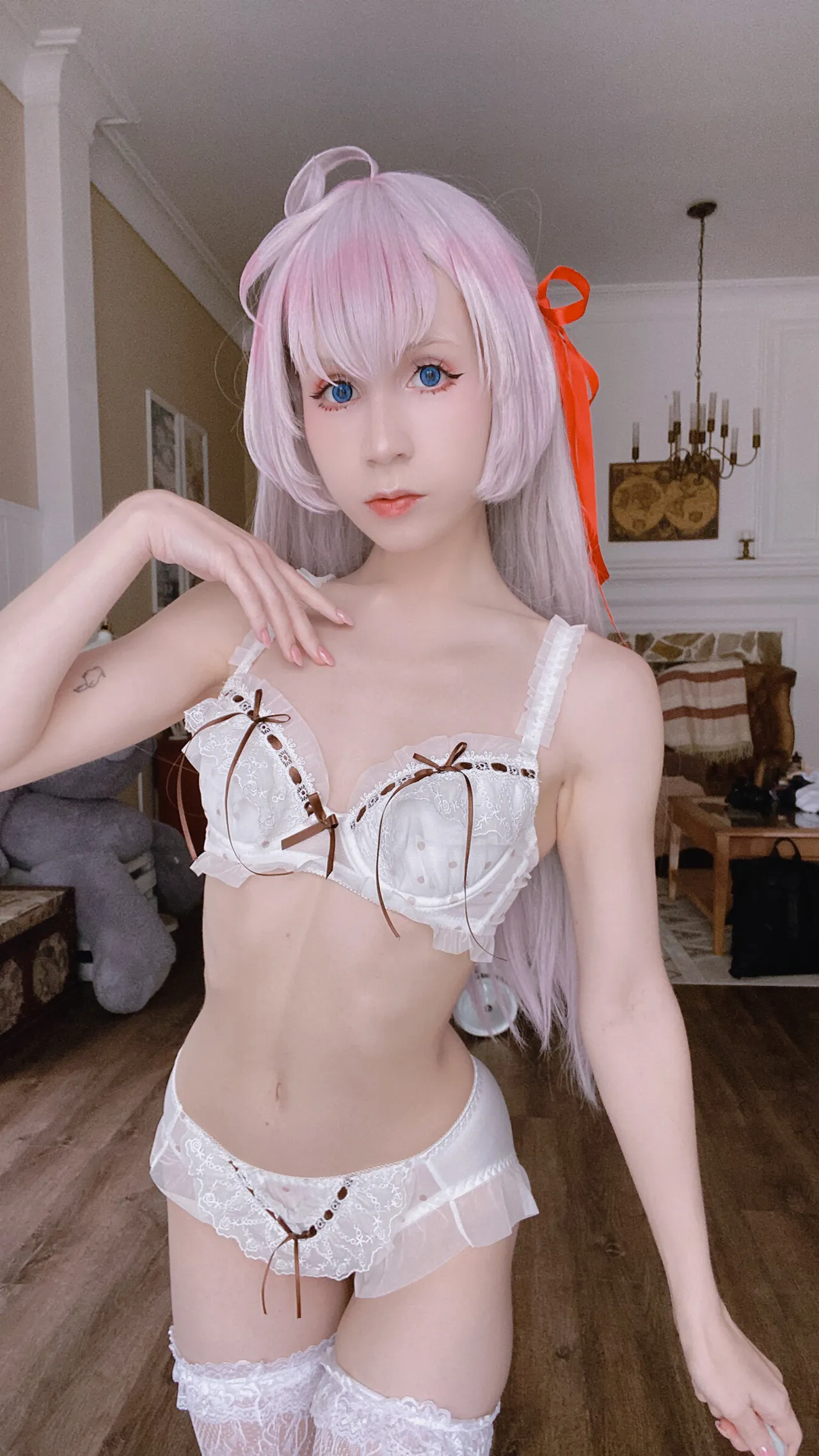 Hackee - Alya Hackee - Alya