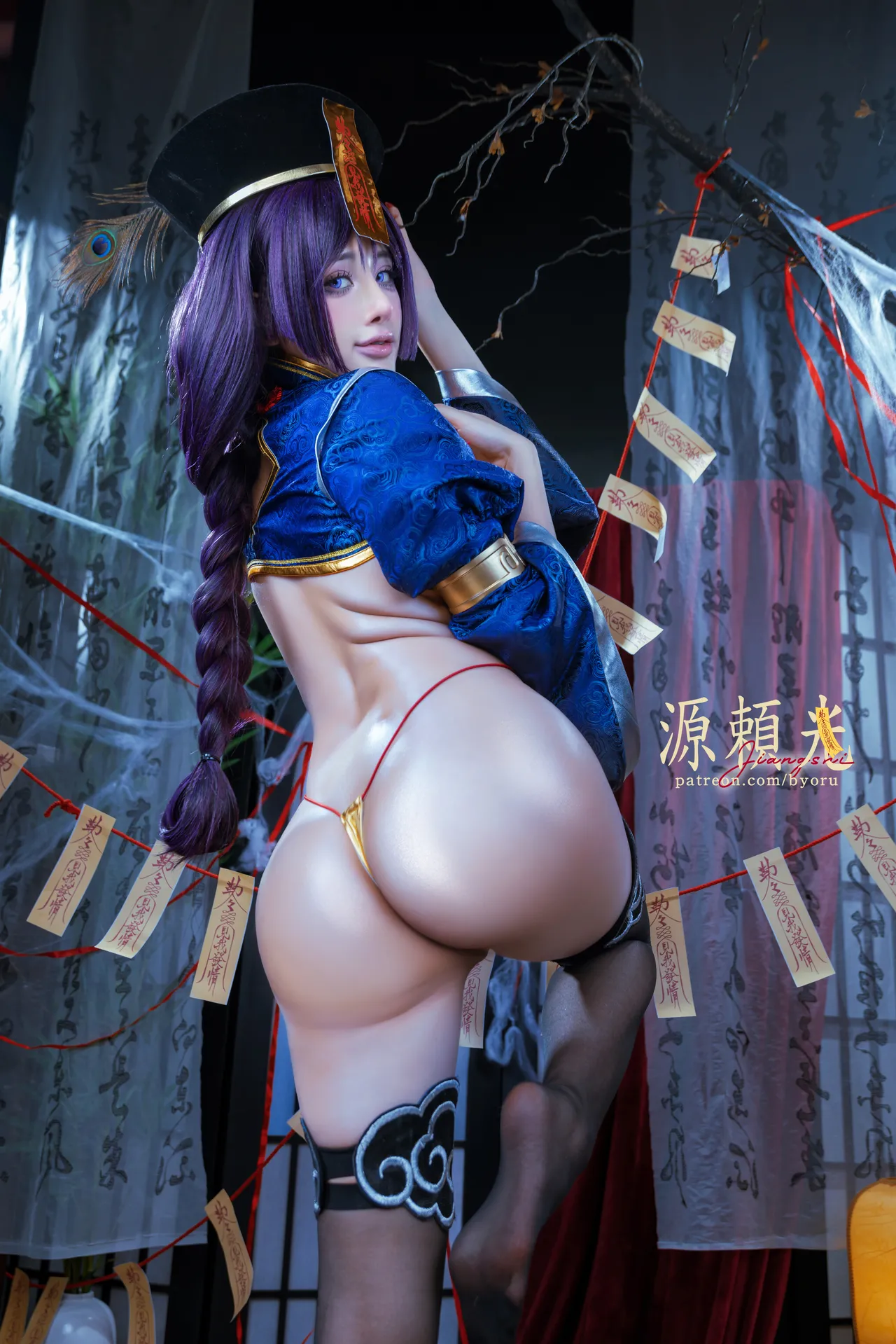 Byoru-Raikou Jiangshi 1 Byoru-Raikou Jiangshi 1