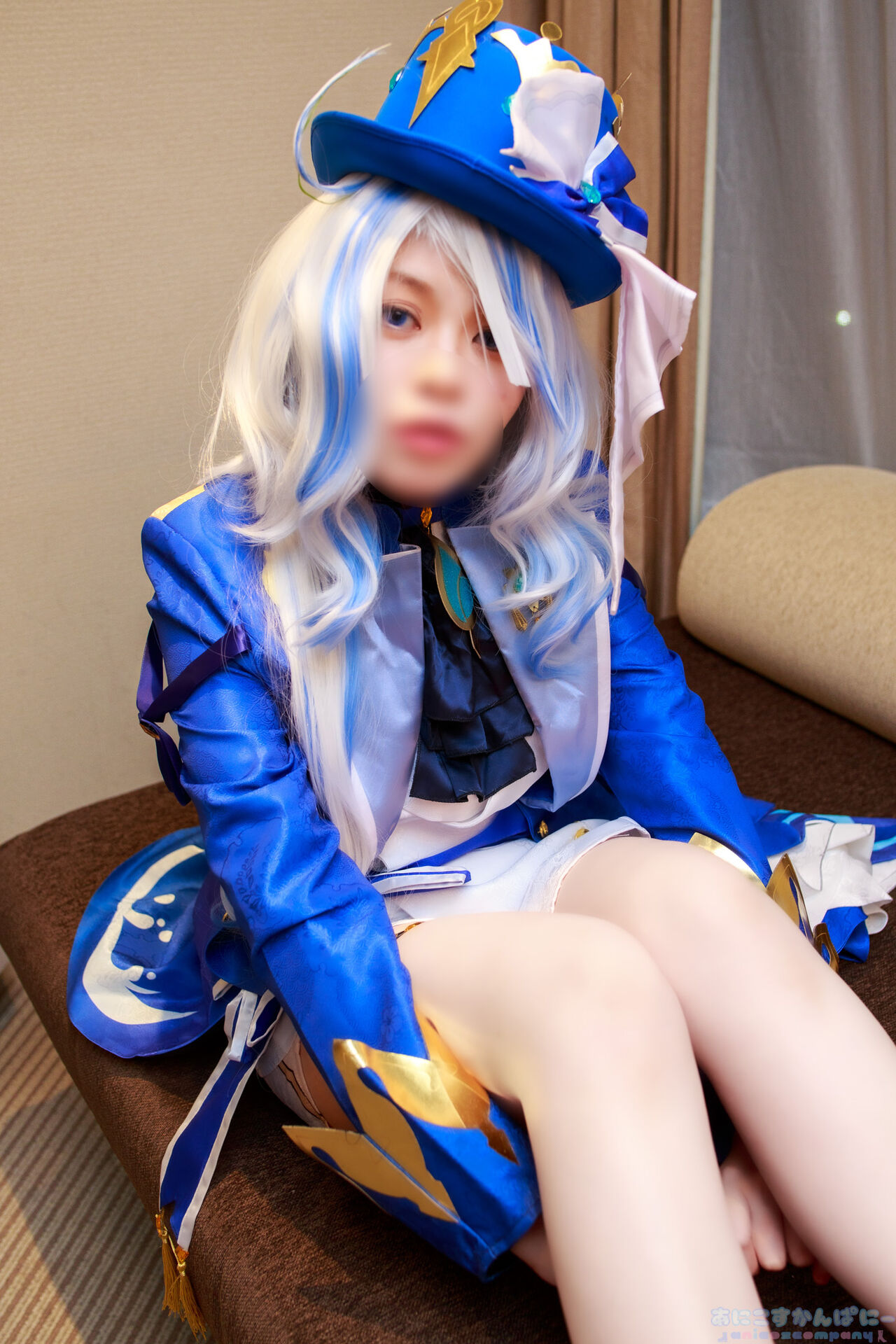 ANICOSINC FRN ANICOSINC FRN