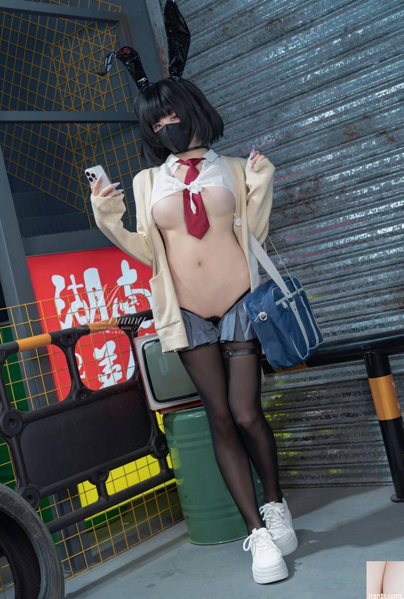 Welfare Girl Yiko Wet Rabbit Welfare Girl Yiko Wet Rabbit