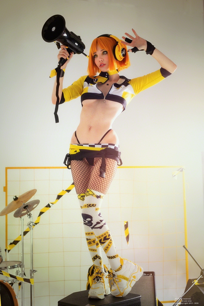 Rocksy Light – Yell Rocksy Light – Yell