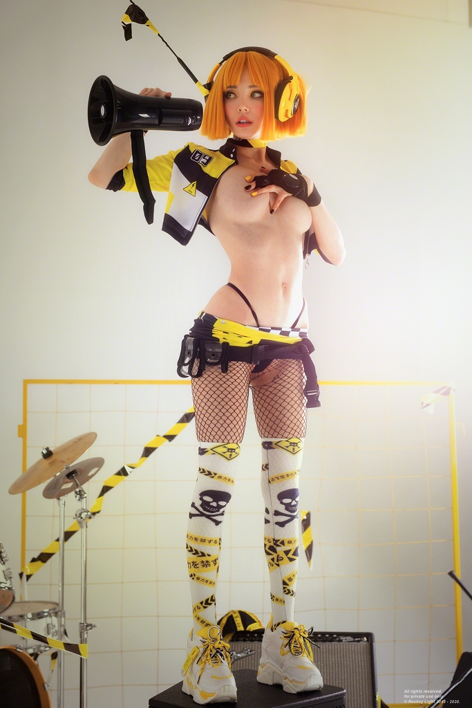 Rocksy Light – Yell Rocksy Light – Yell