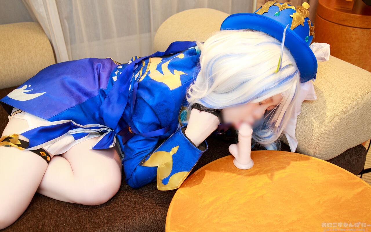 ANICOSINC FRN ANICOSINC FRN