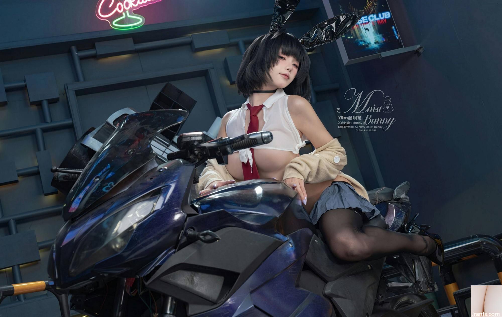 Welfare Girl Yiko Wet Rabbit Welfare Girl Yiko Wet Rabbit