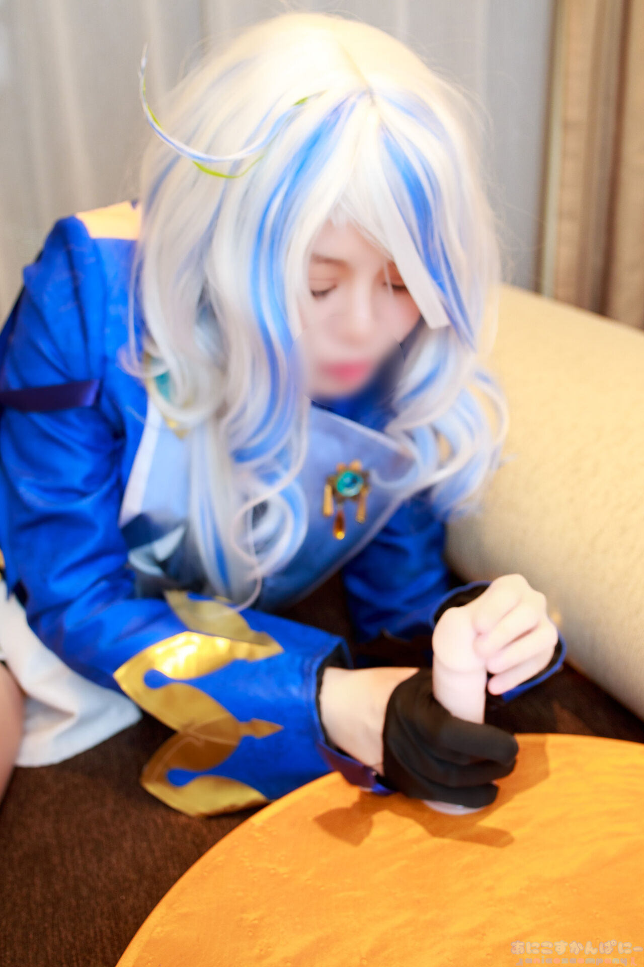 ANICOSINC FRN ANICOSINC FRN