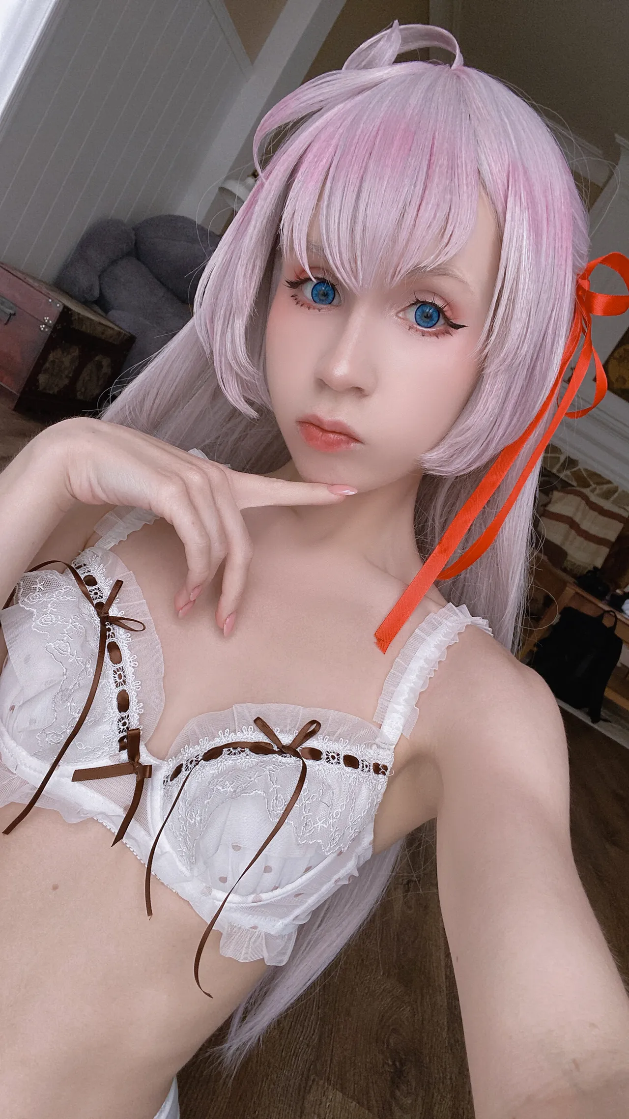 Hackee - Alya Hackee - Alya