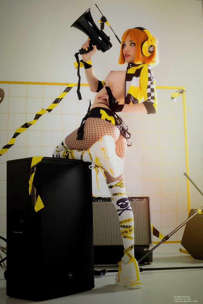 Rocksy Light – Yell Rocksy Light – Yell