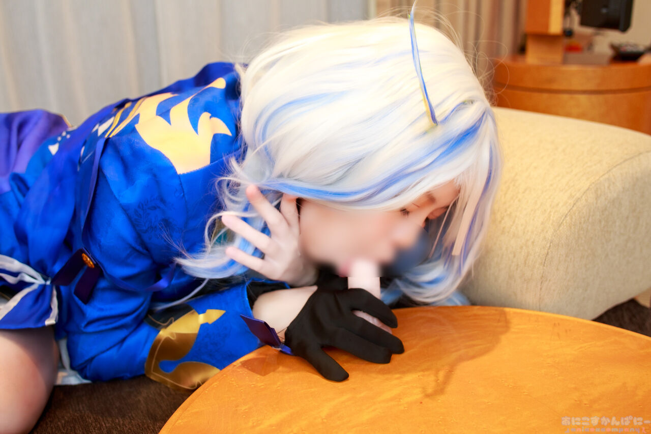 ANICOSINC FRN ANICOSINC FRN