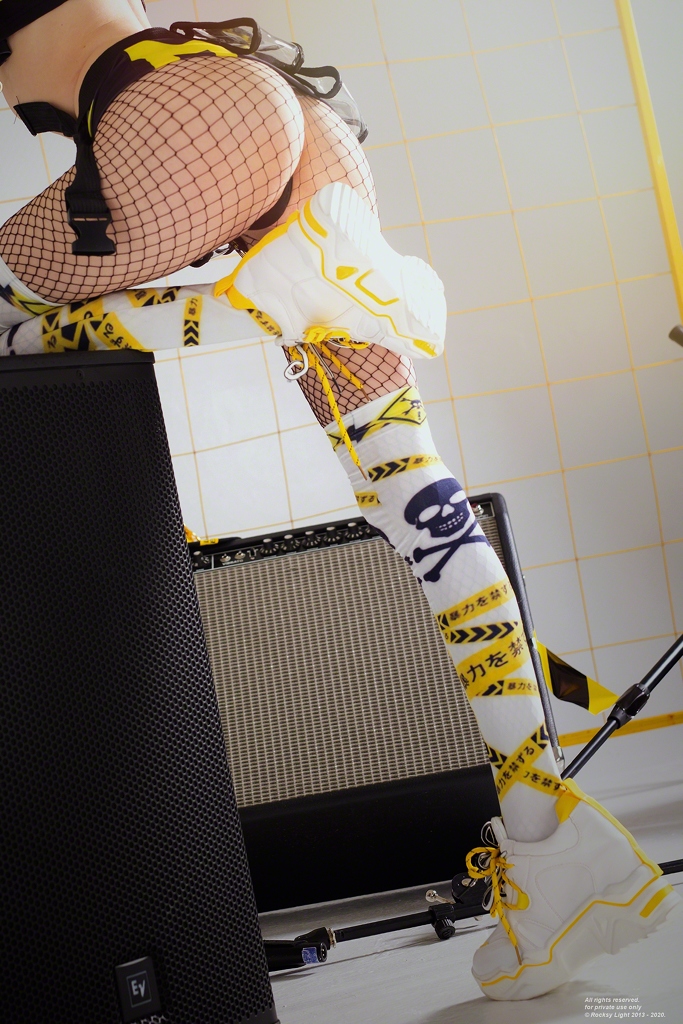 Rocksy Light – Yell Rocksy Light – Yell