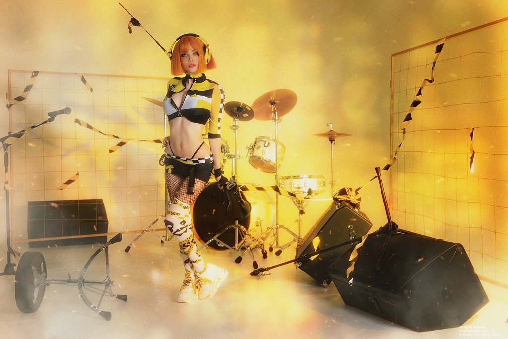 Rocksy Light – Yell Rocksy Light – Yell