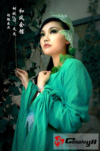 and the church will clear 純 demon cosplay and the church will clear 純 demon cosplay