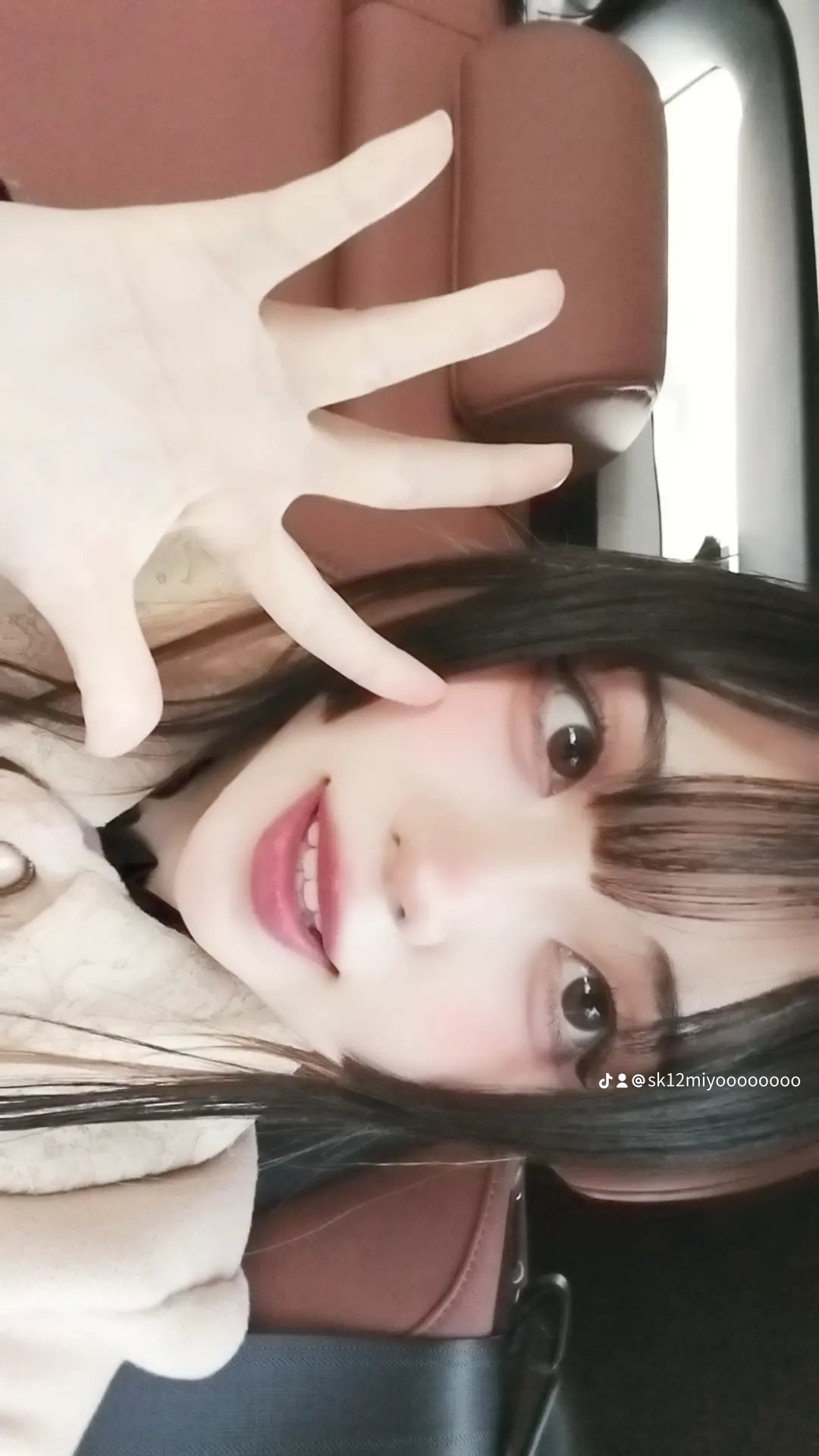 Saki Miyo Saki Miyo