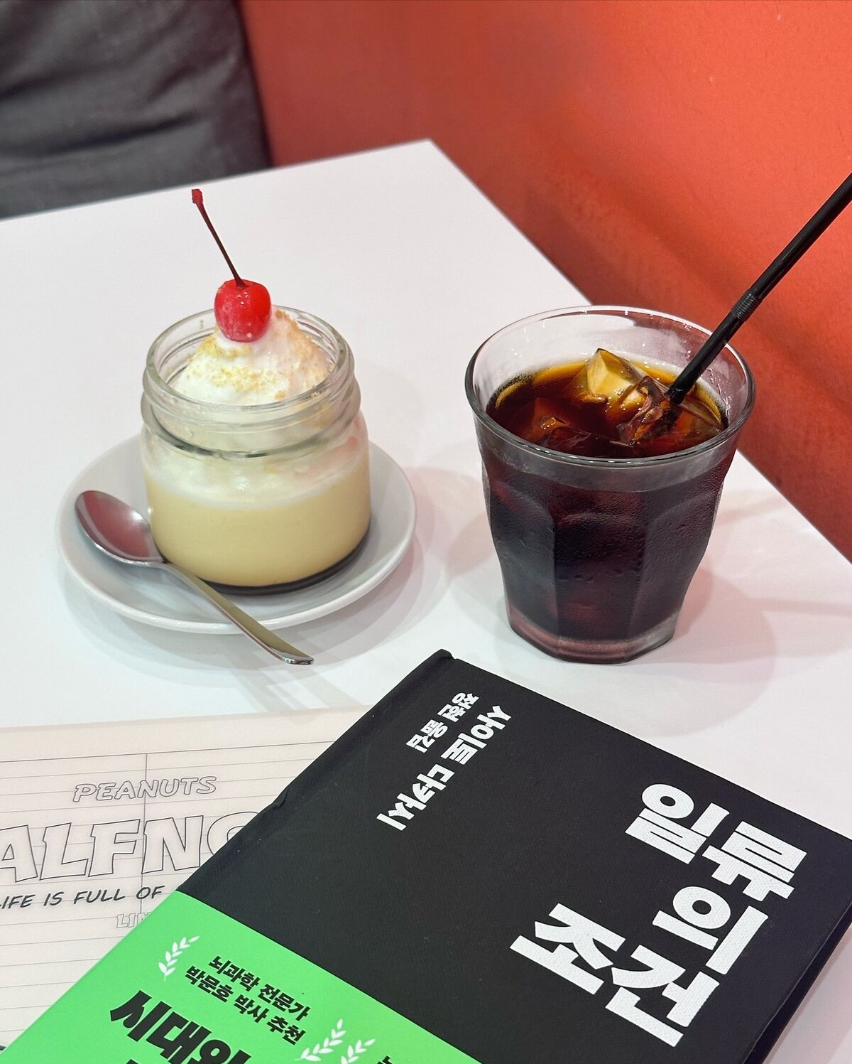 Auddk_77 Myung-ah - Myung-ah is Otoke Part03 (68P) Auddk_77 Myung-ah - Myung-ah is Otoke Part03 (68P)