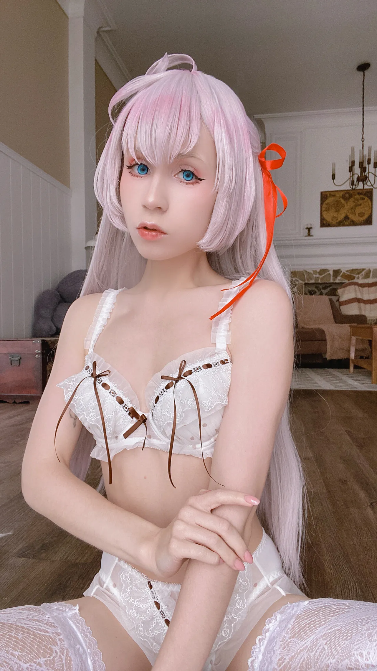 Hackee - Alya Hackee - Alya