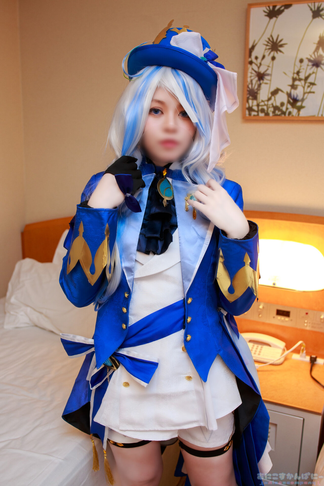 ANICOSINC FRN ANICOSINC FRN