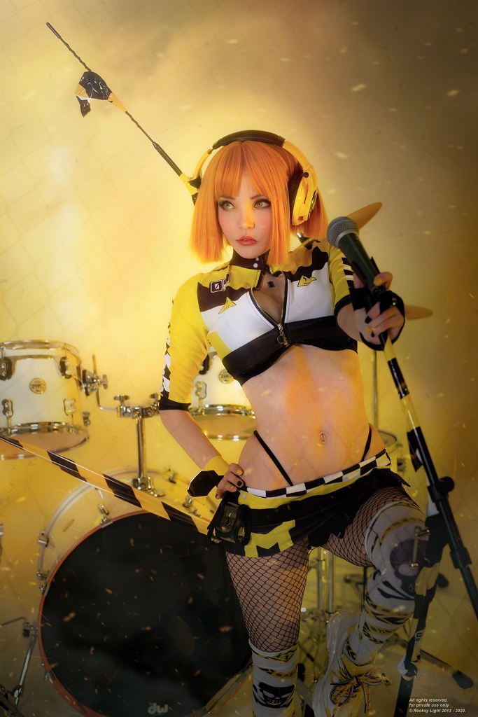 Rocksy Light – Yell Rocksy Light – Yell