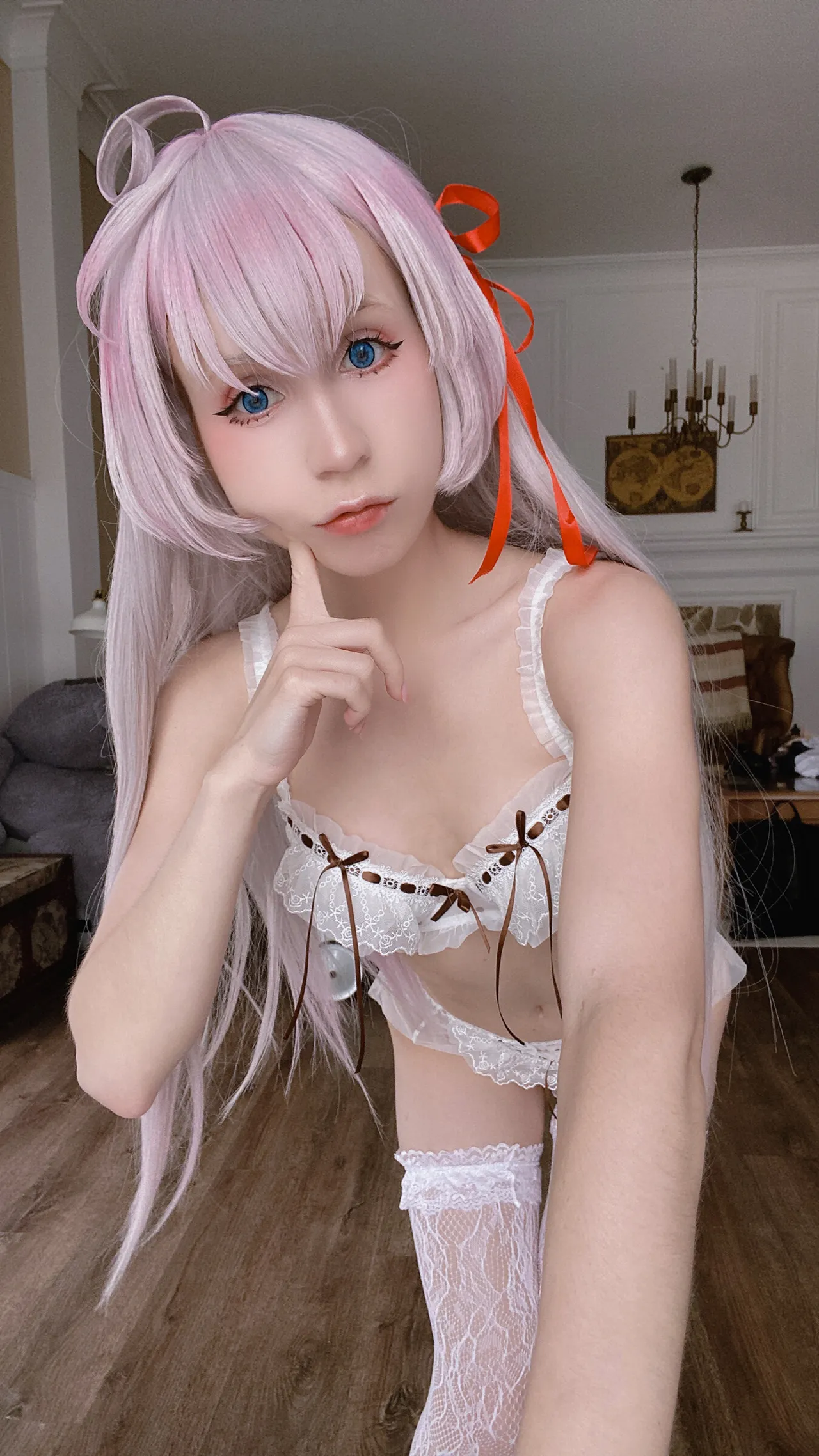 Hackee - Alya Hackee - Alya