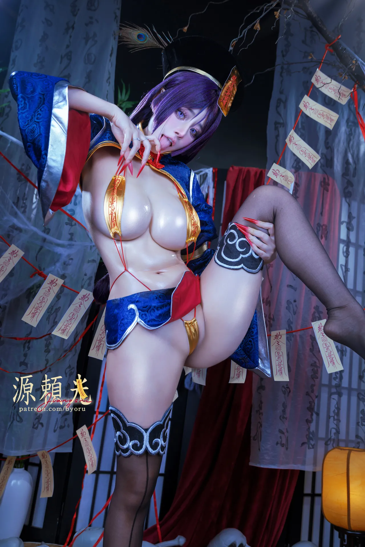 Byoru-Raikou Jiangshi 1 Byoru-Raikou Jiangshi 1
