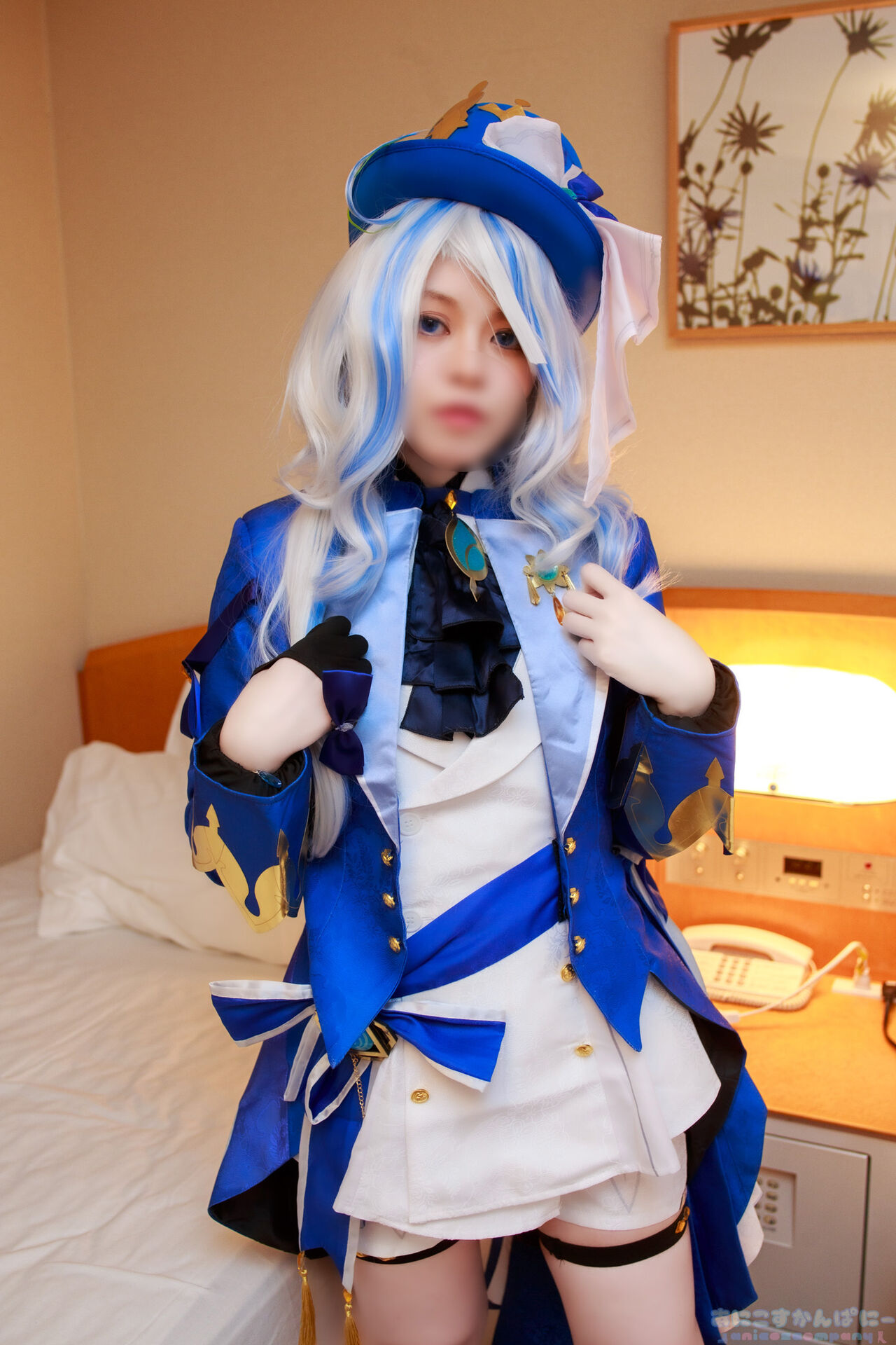 ANICOSINC FRN ANICOSINC FRN