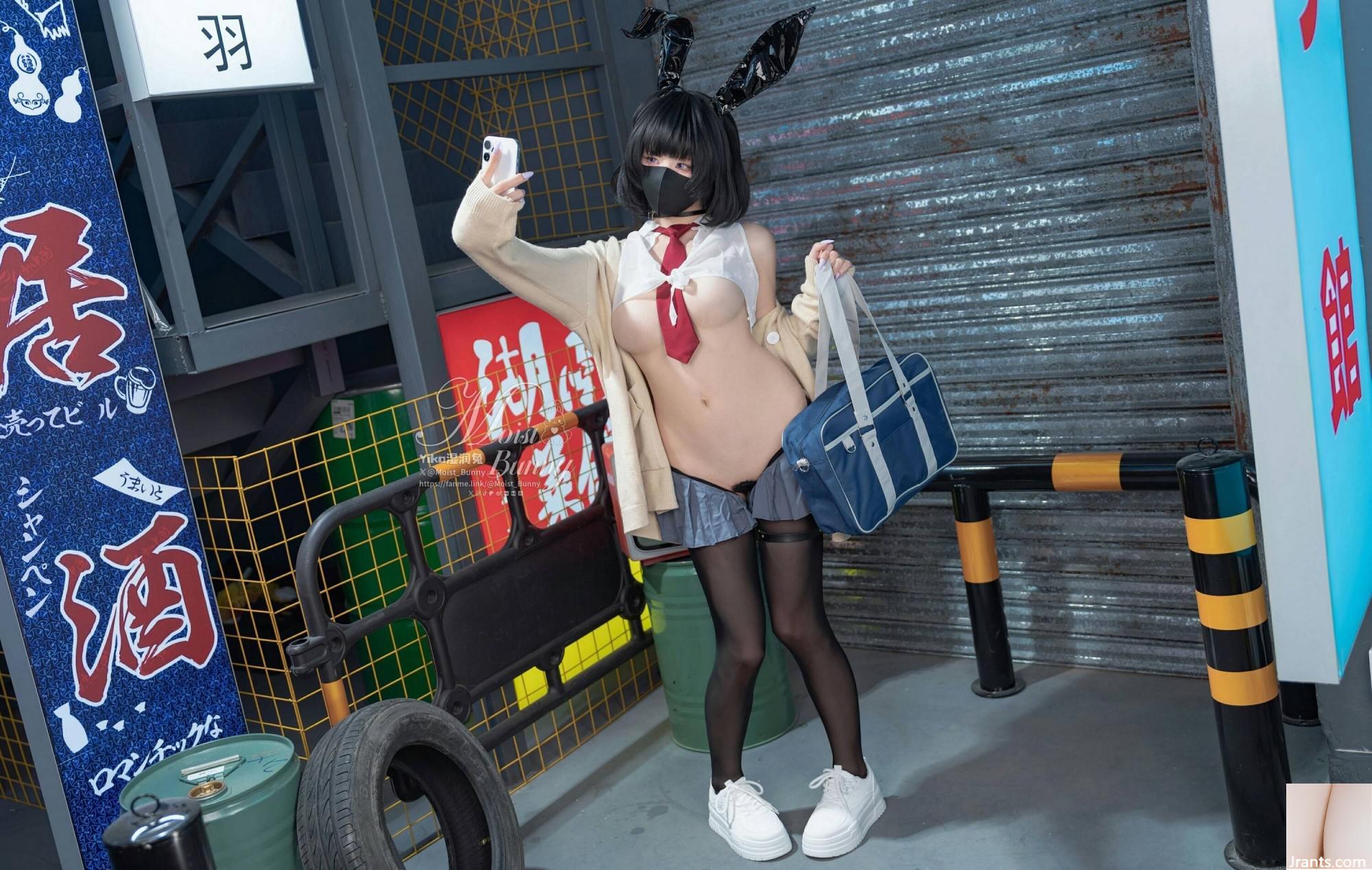 Welfare Girl Yiko Wet Rabbit Welfare Girl Yiko Wet Rabbit