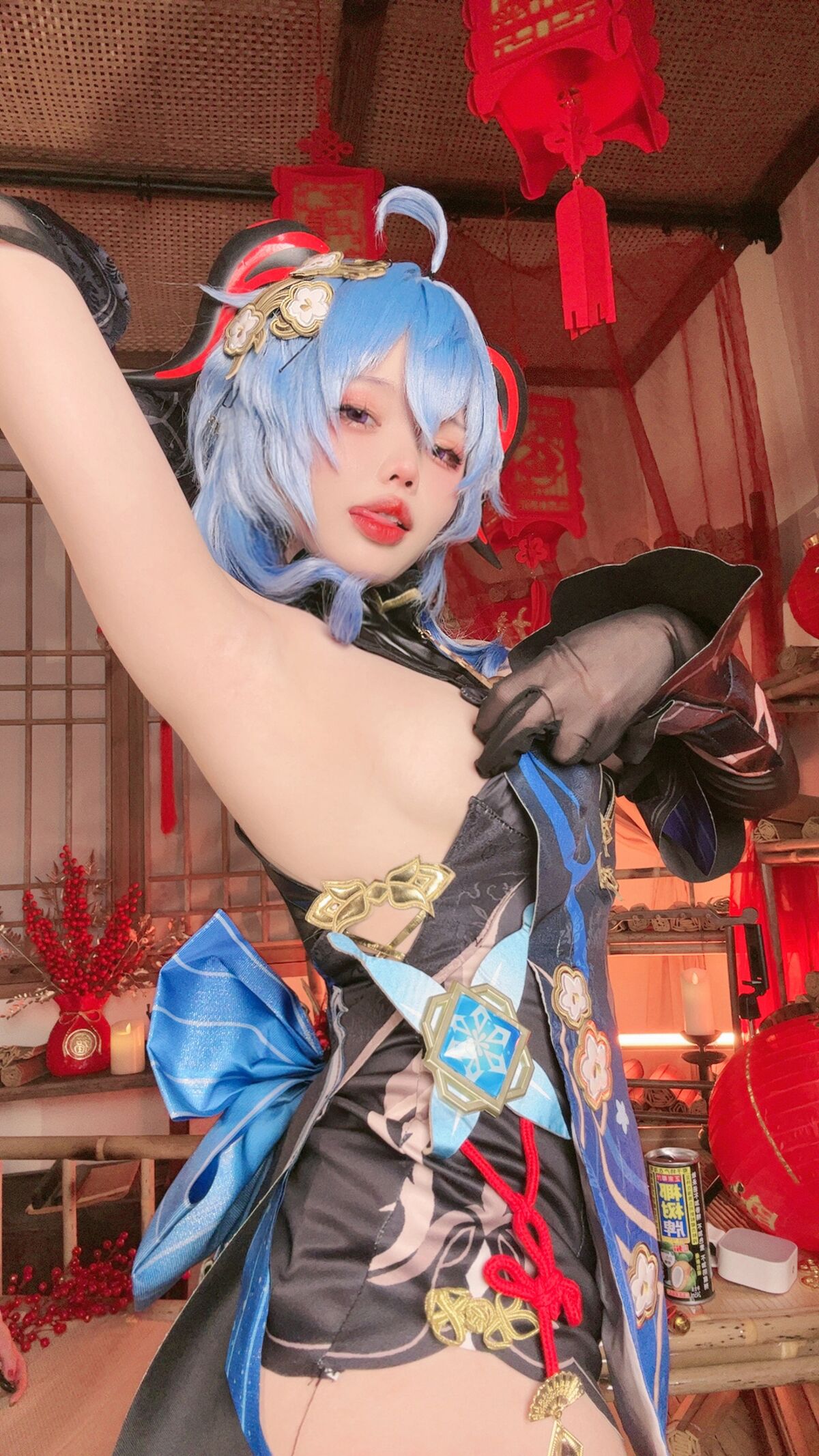Coser@ Xiao Yao Yao - Gan Yu Lantern Festival Dress (41P) Coser@ Xiao Yao Yao - Gan Yu Lantern Festival Dress (41P)