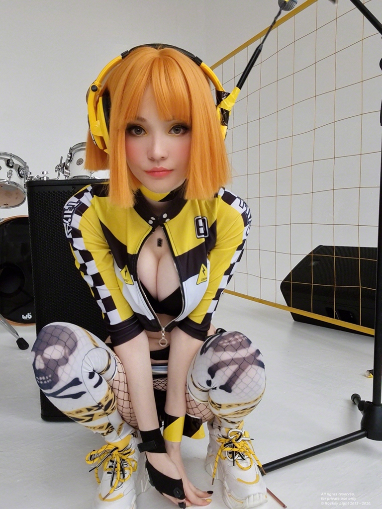 Rocksy Light – Yell Rocksy Light – Yell