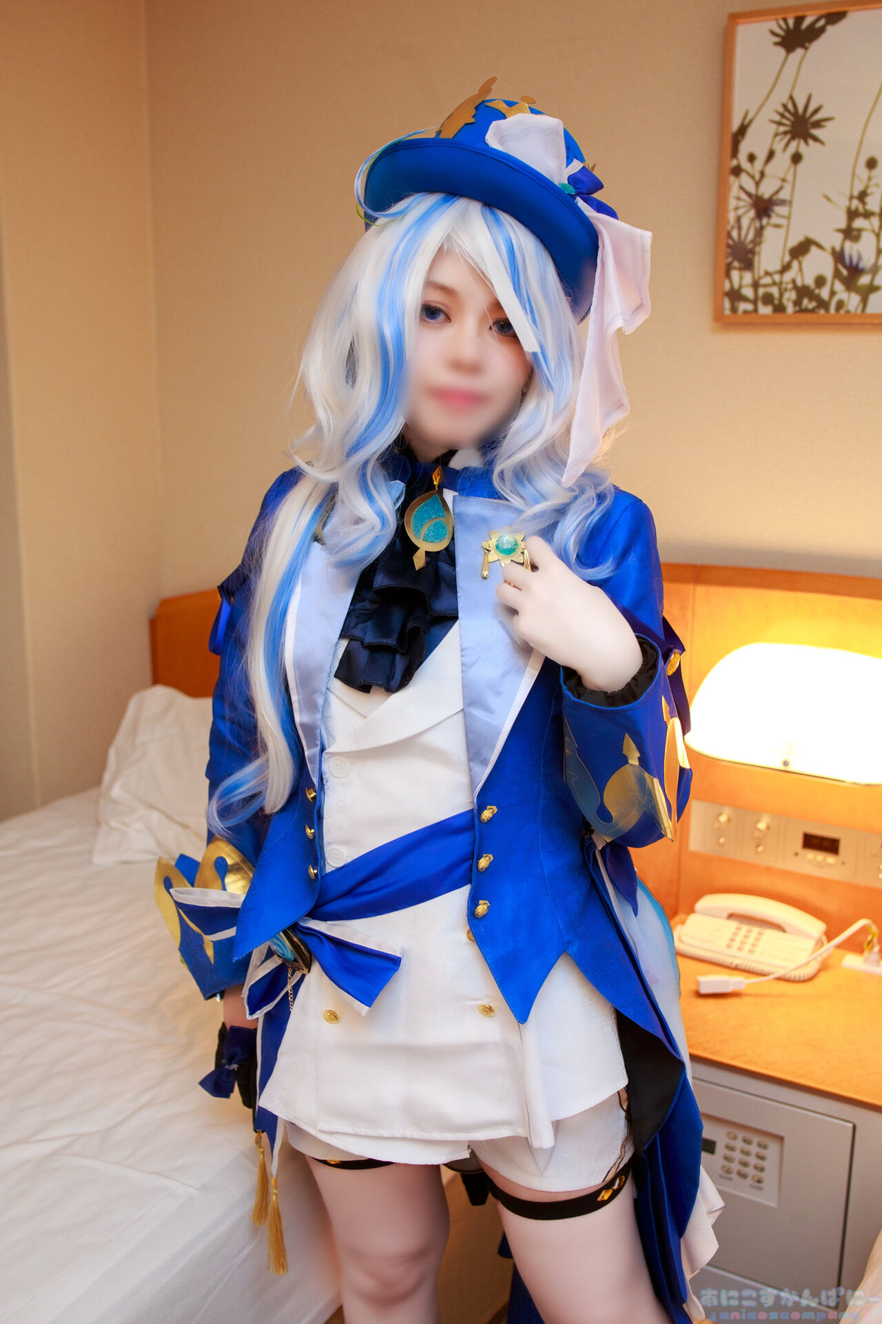 ANICOSINC FRN ANICOSINC FRN